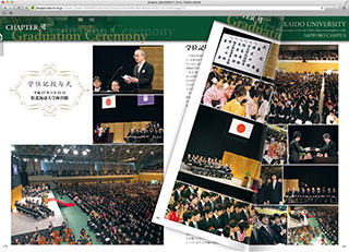 デジタルサンプル